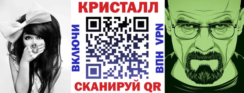 Amphetamine VHQ  нарко площадка клад  Горячеводский 