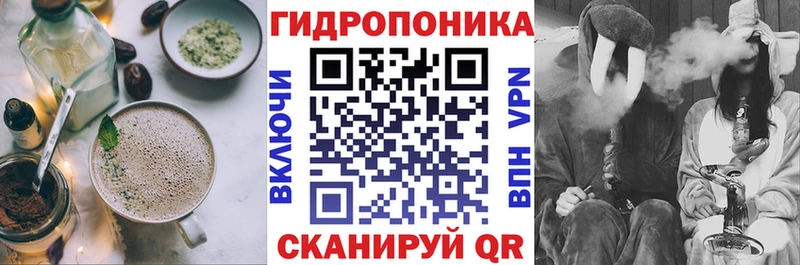 наркотики  Горячеводский  Печенье с ТГК марихуана 