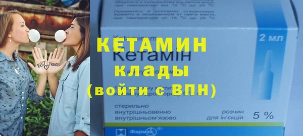 ECSTASY Пересвет