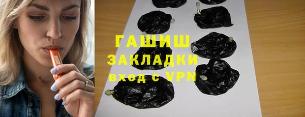 крисы Дмитров