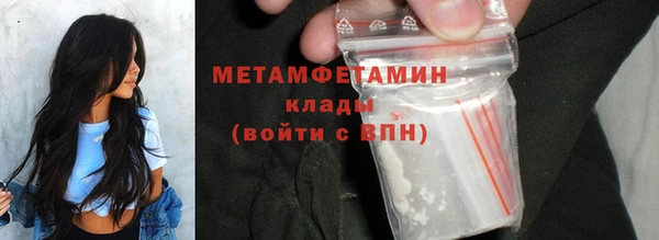 ECSTASY Переславль-Залесский