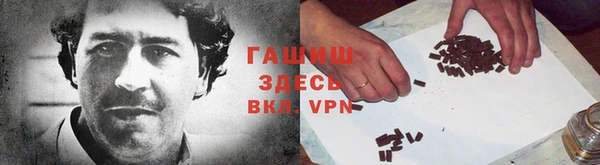 PSILOCYBIN Абаза