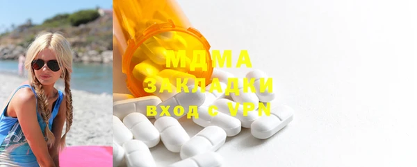 ECSTASY Пересвет