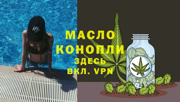 ECSTASY Переславль-Залесский