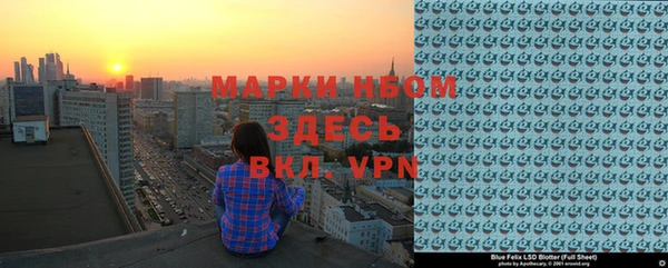 ECSTASY Переславль-Залесский