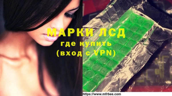 ECSTASY Переславль-Залесский