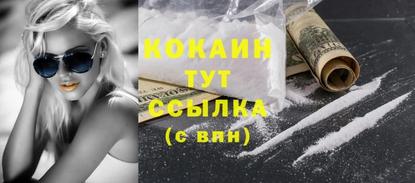 ECSTASY Переславль-Залесский