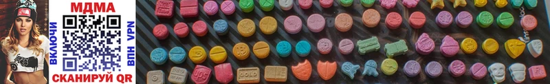 MDMA VHQ  shop Telegram  Горячеводский 